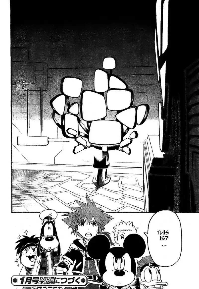 Kingdom Hearts II Chapter 51 23